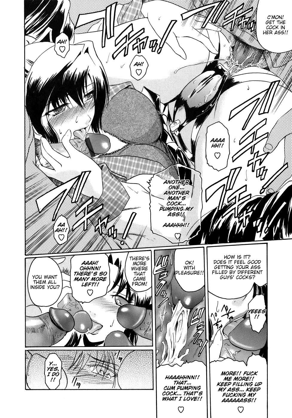 Virgin Chapter 1000 Page 70